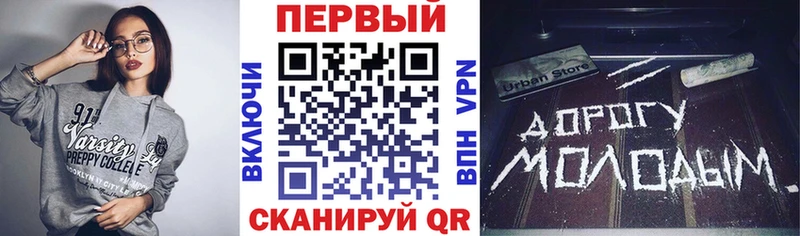 АМФ 98%  Тара 