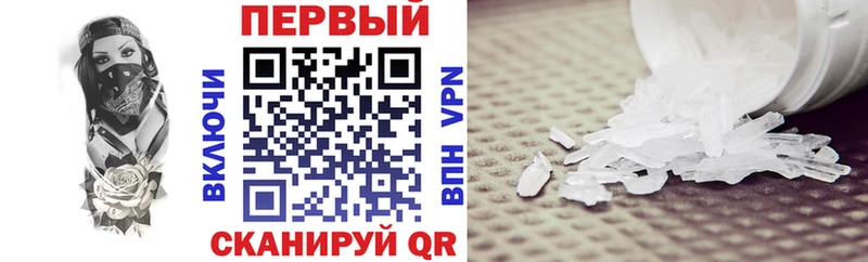 АМФ Premium Тара