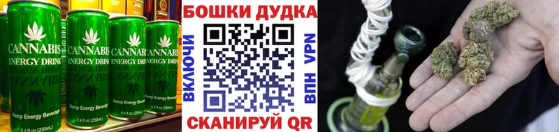 площадка наркотические препараты  Тара  Печенье с ТГК конопля 