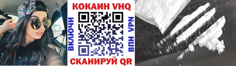 OMG маркетплейс  мориарти клад  Кокаин Перу  цена наркотик  Тара 