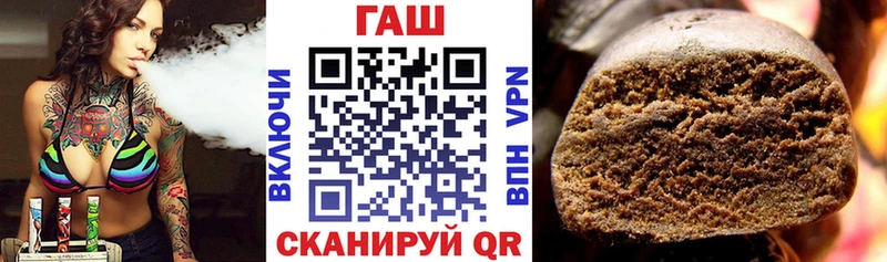 ГАШИШ гарик  Тара 