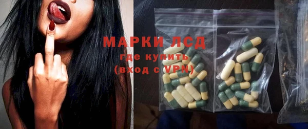 амф Пестово