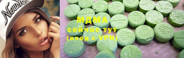 альфа пвп Пересвет