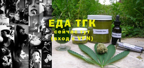 mix Сосновоборск