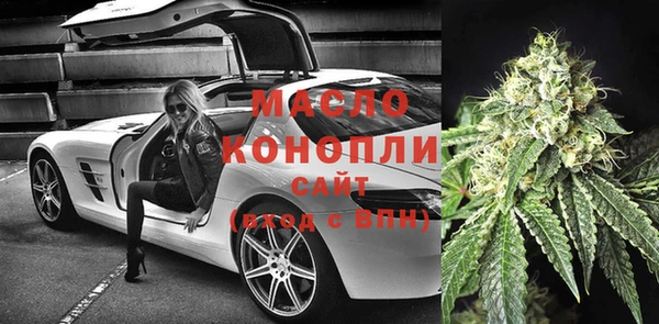 амф Пестово