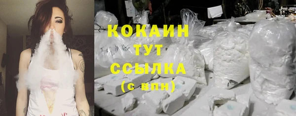 альфа пвп Пересвет