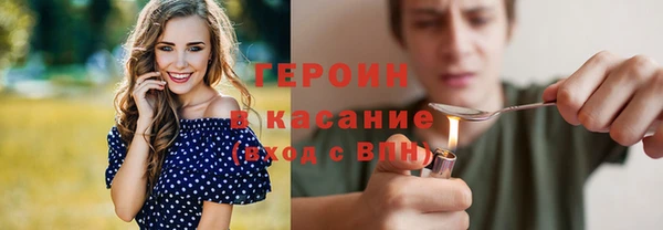 амф Пестово