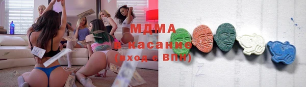 альфа пвп Пересвет