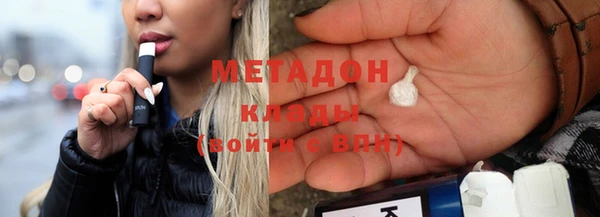 твердый Осташков