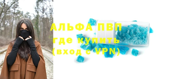 PSILOCYBIN Видное