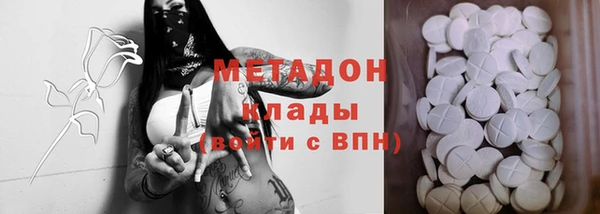 альфа пвп Пересвет