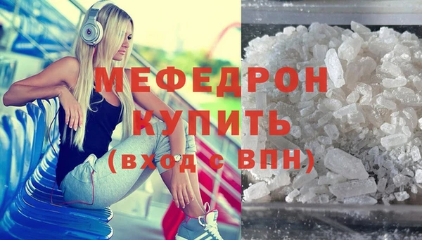 mdpv Ветлуга