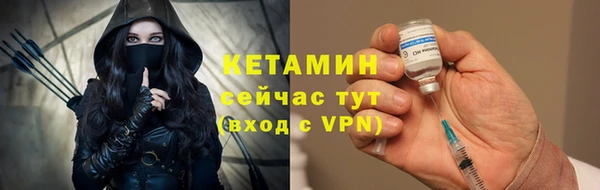 mdpv Ветлуга