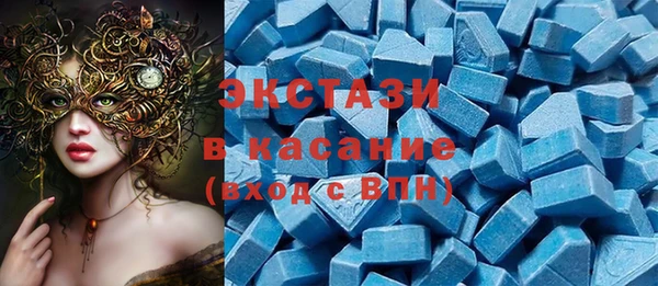 PSILOCYBIN Видное