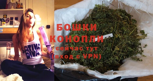 альфа пвп Пересвет