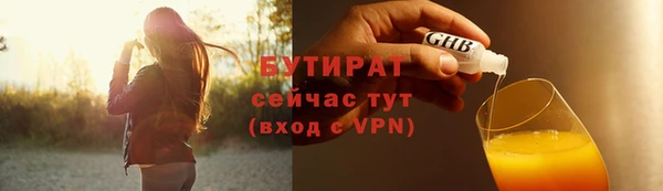 mdpv Ветлуга