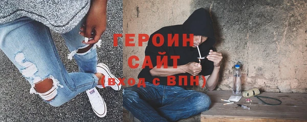 дживик Остров