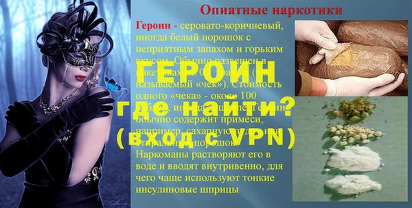 индика Переславль-Залесский