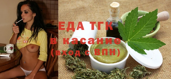 амф Пестово