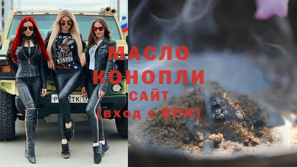а пвп мука Сосновый Бор