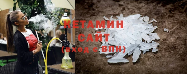 спиды Воткинск
