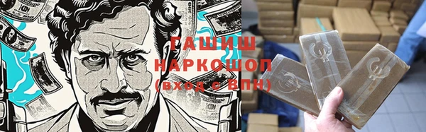 амф Пестово