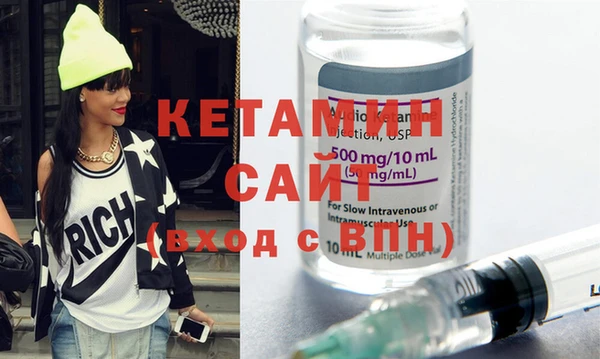 индика Переславль-Залесский
