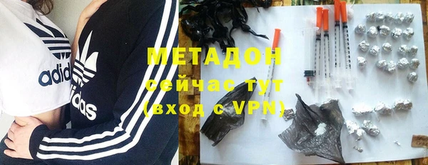 амф Пестово
