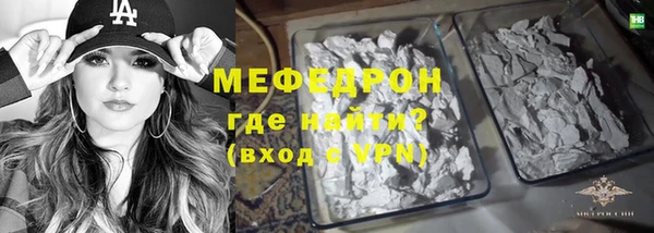 амф Пестово