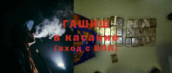 PSILOCYBIN Видное