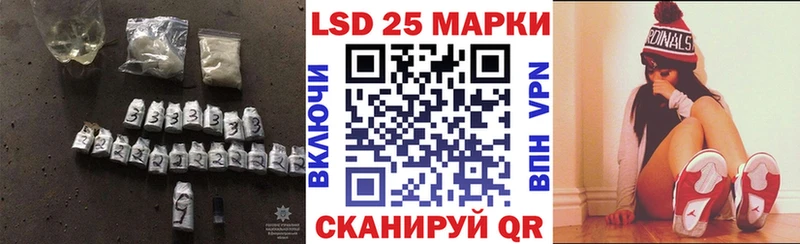 LSD-25 экстази кислота  Тара 