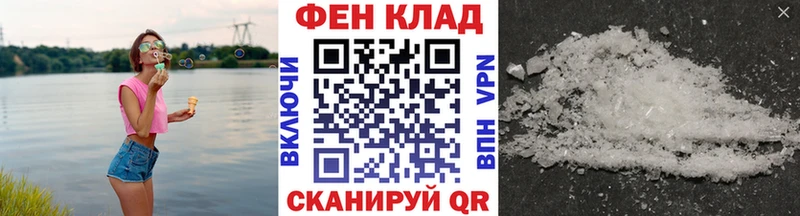 закладки  Тара  kraken рабочий сайт  Метамфетамин витя 